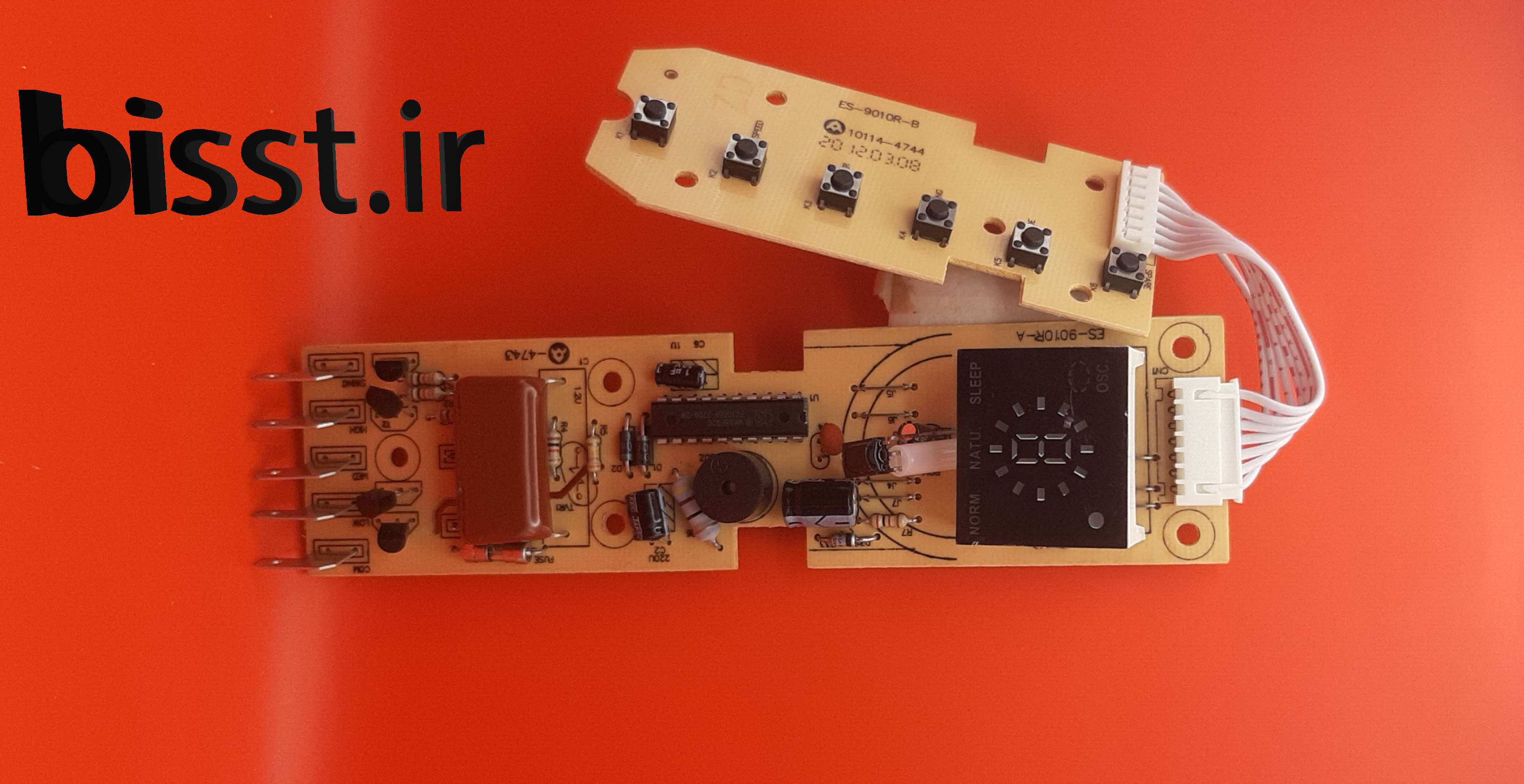 برد پنکه پارس خزر مدل 9010