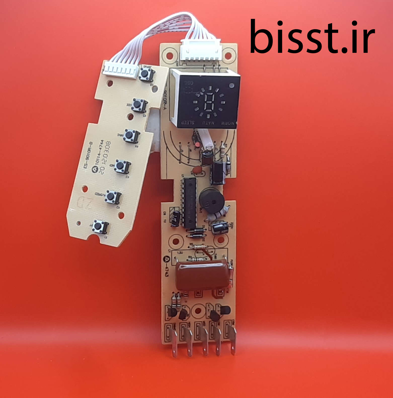 برد پنکه پارس خزر مدل 9010