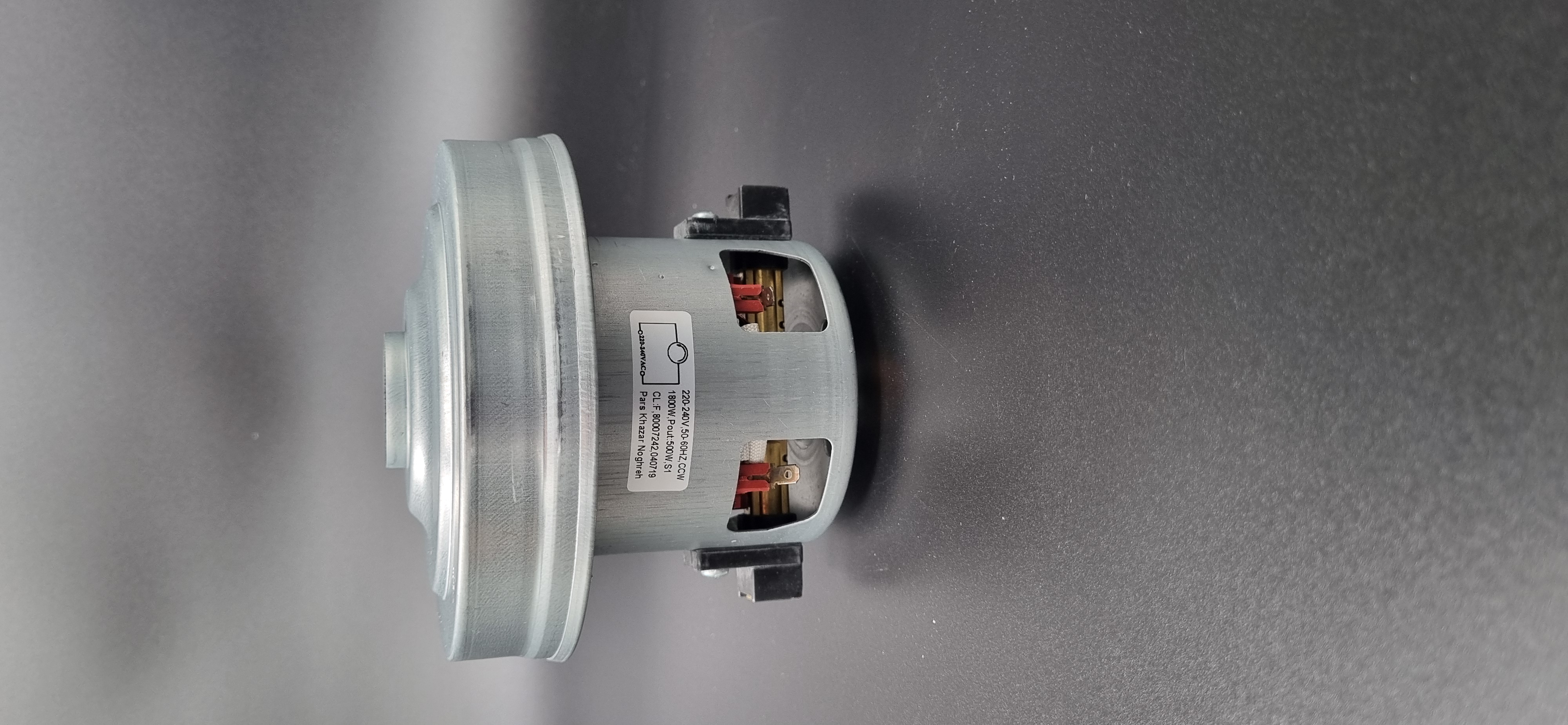 موتور جاروبرقی پارس خزر 1800 وات  لبه‌دار