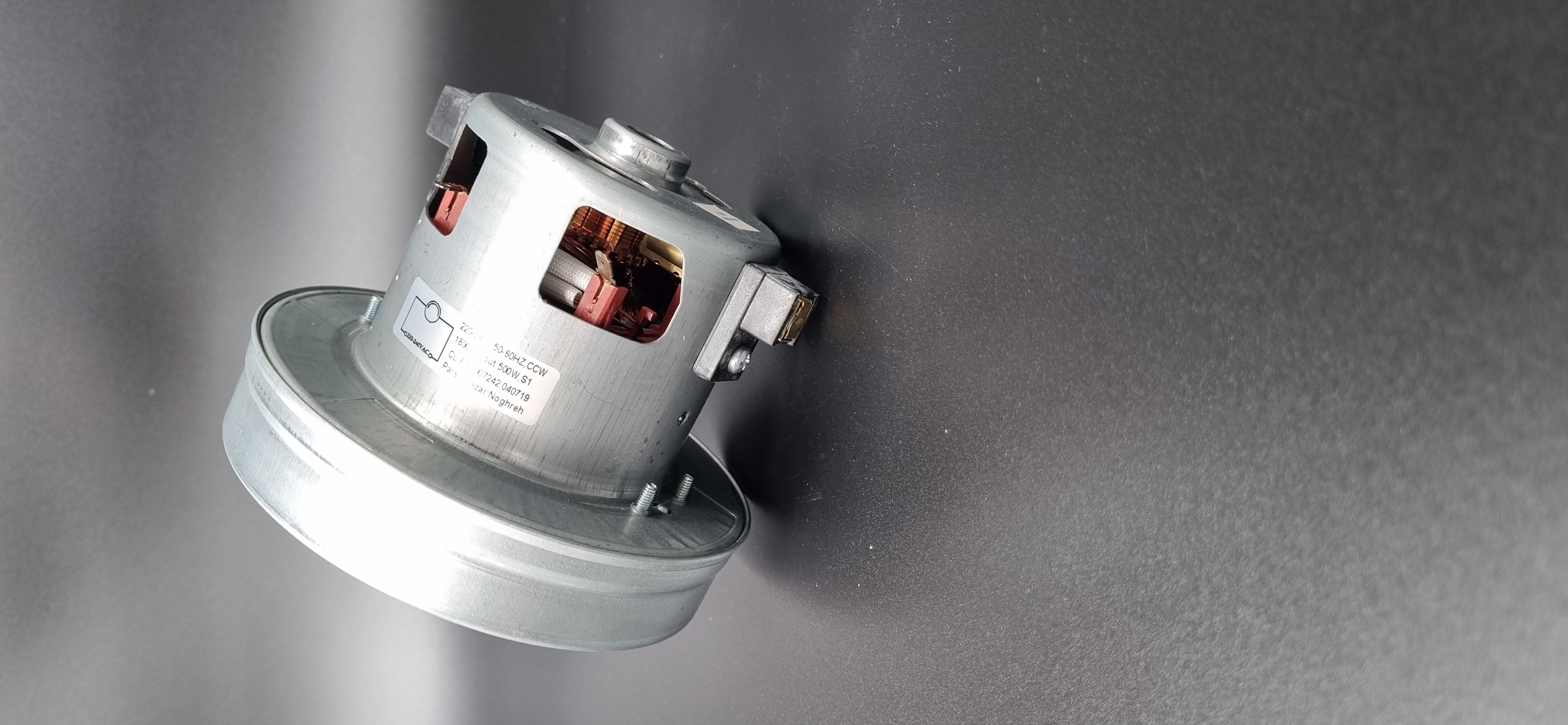 موتور جاروبرقی پارس خزر 1800 وات  لبه‌دار